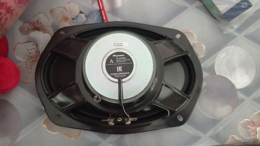 Pioneer kalonka sotiladi