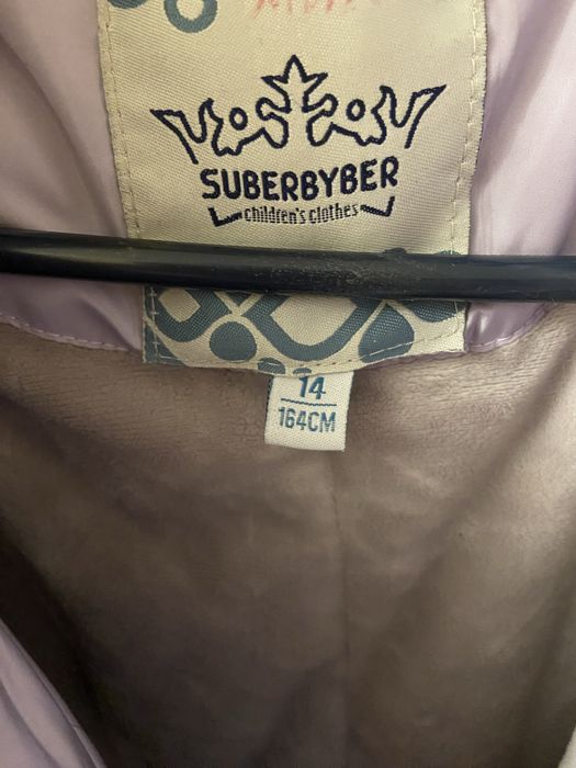 Куртка зимняя на девочку