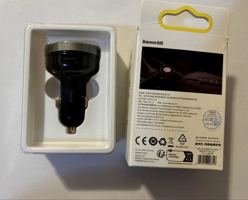 Wireless Mp3 charger Baseus