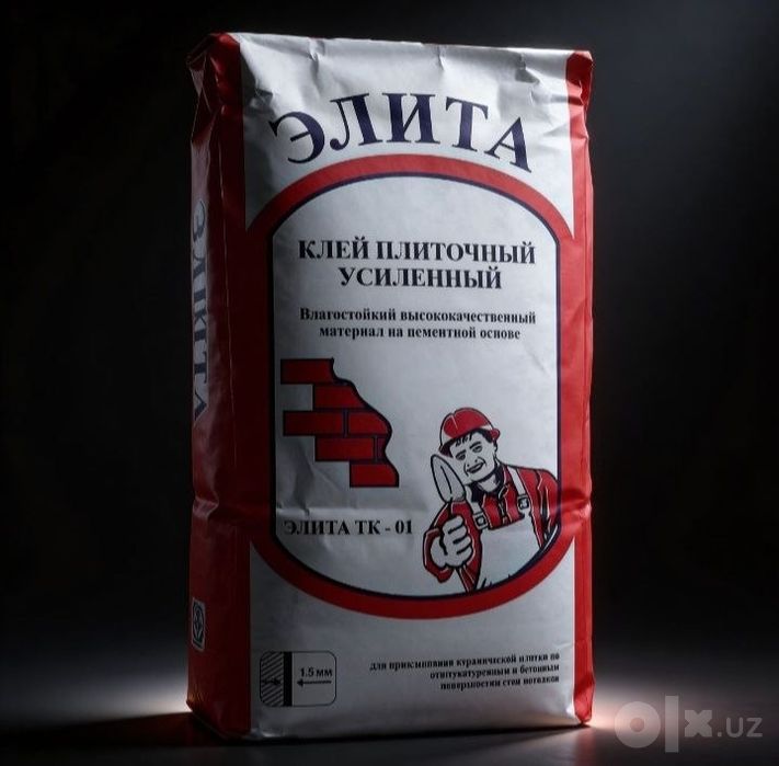 Кафелный клей усилинный Элита kafelniy kley gazablok penablok bazalt