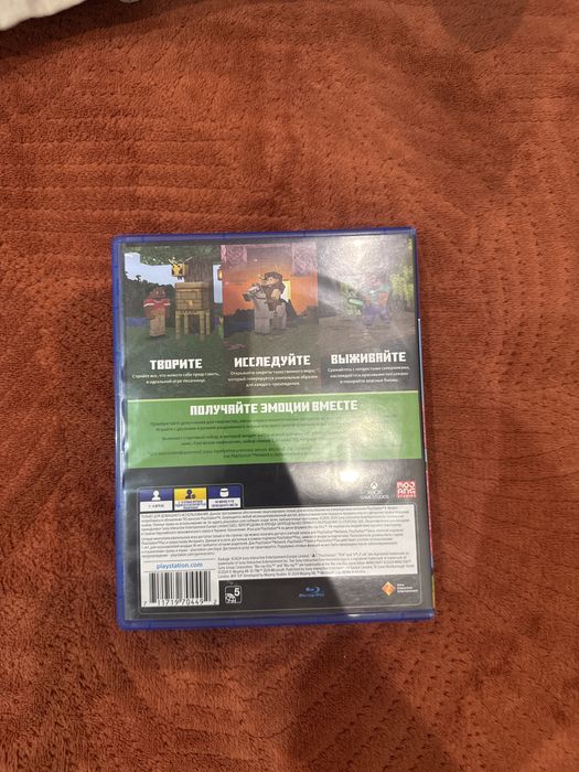 Продам диск майнкрафт