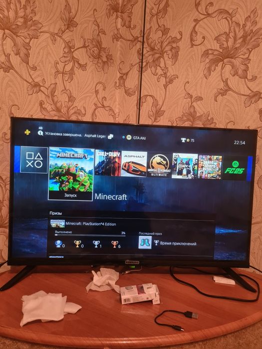 SONY PlayStation 4 сатылады