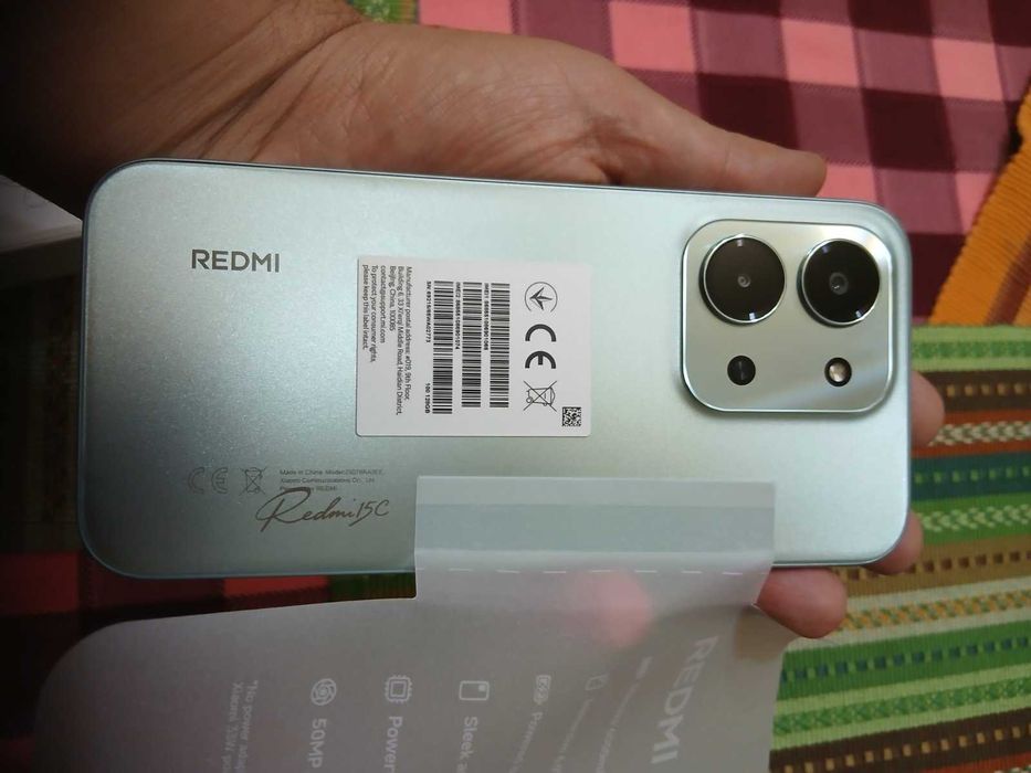 Нов телефон REDMI 15C
