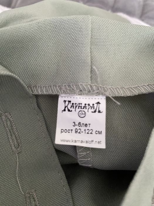 Прлдам костюм зайчика