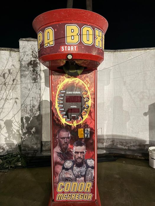 Силомер подходит для улицы и помещений