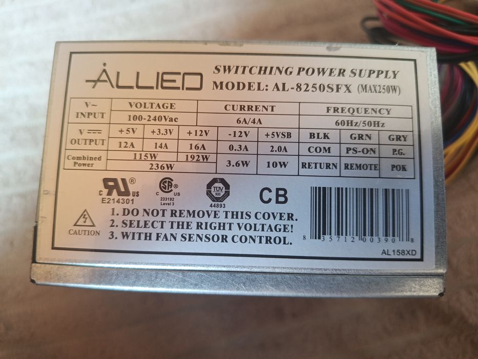 Продам блок питания 500W и Мини на 236W