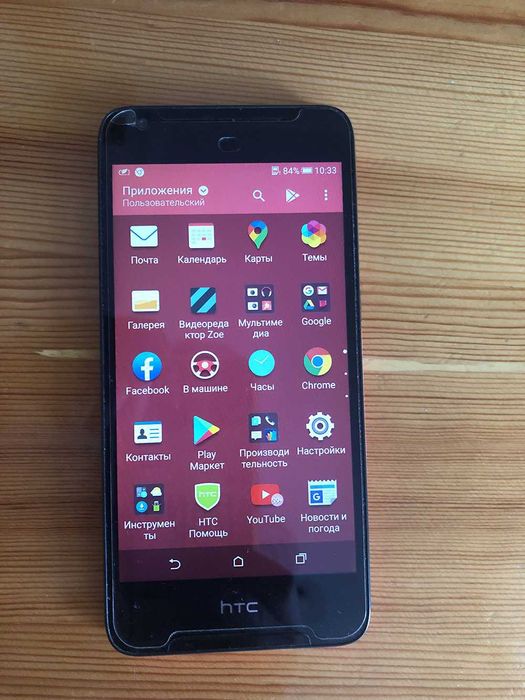 смартфон HTC Desire 628
