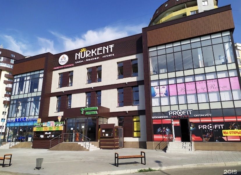 Продам готовый бизнес Хватайка