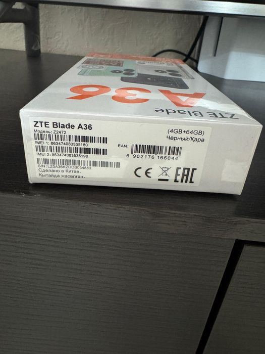 ZTE blade A36 чёрный цвет