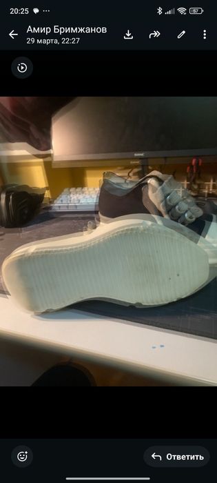 Рик овенс абстракты