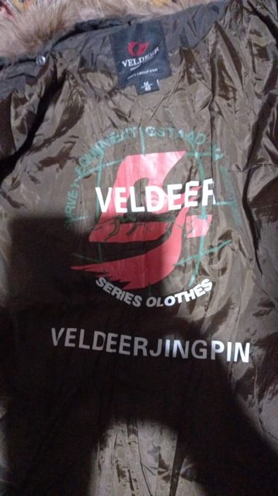 Куртки Унисекс(молодёжные)