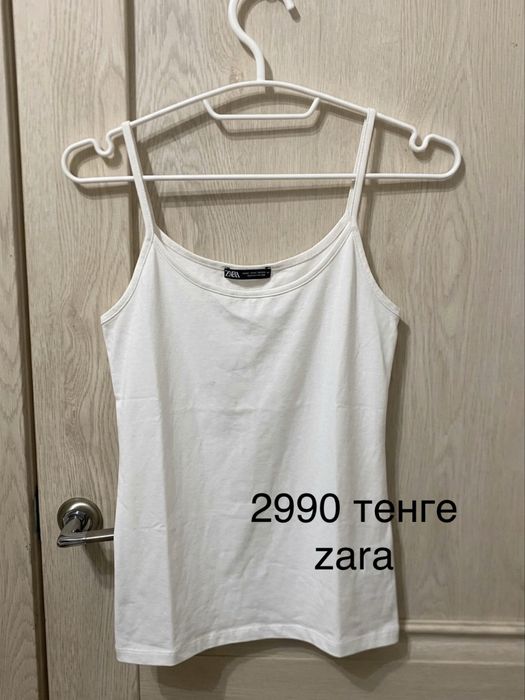 Распродажа женской одежды zara vivien