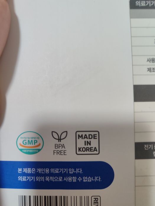 Molokoatsos koreyadan kelgan sifatli