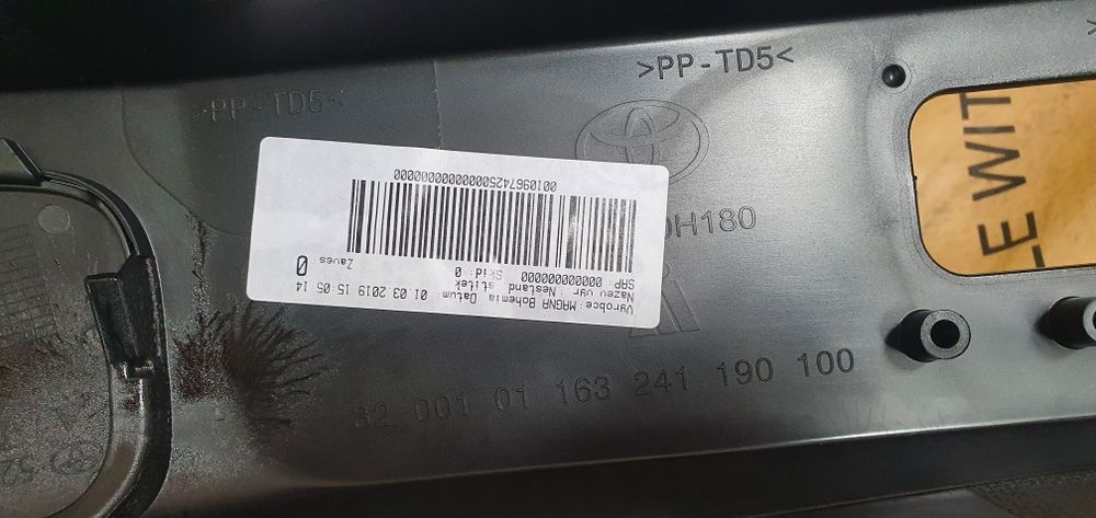 Grila Toyota Aygo nouă, cod 531120H900, între anii 2014-2026