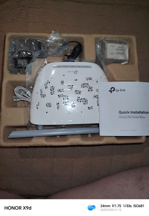 Роутер WI-FI  TP-LINK TD-W8961N