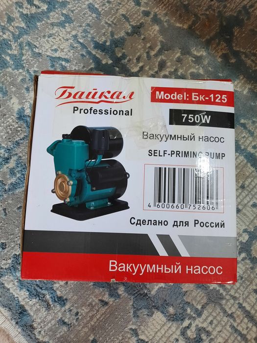 Вакуумный насос новый