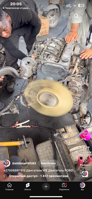 двигатель mazda bongo мотор Мазда бонго дизель