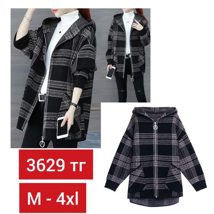 Куртка в отличном состояний.