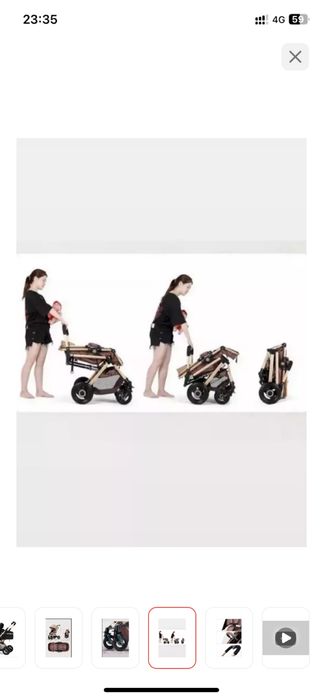 Коляска белекко!