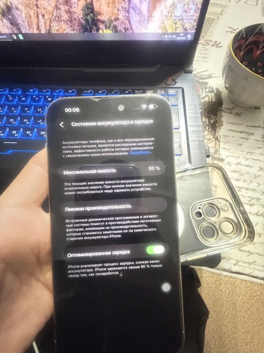 Iphone 14 pro max 256 gb