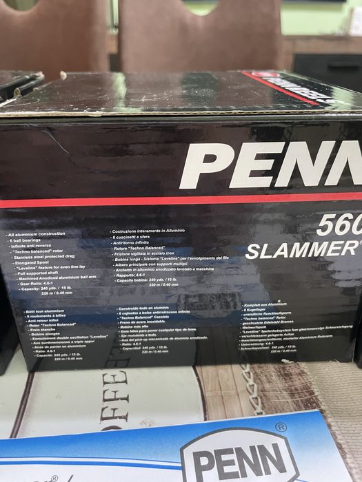 Разпродажба на нови макари !