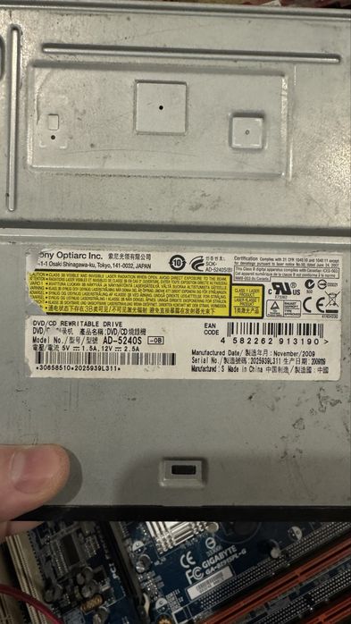 Запчасти на компьютер