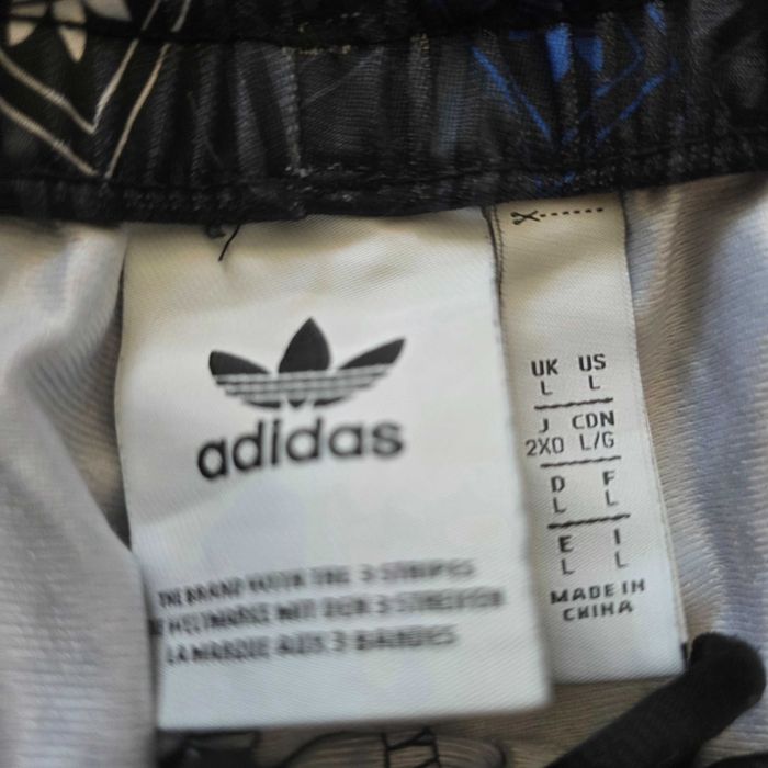 Мъжко долнище Adidas