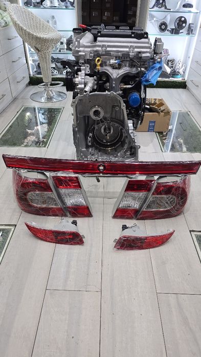 Epica stop chiroq fara korea