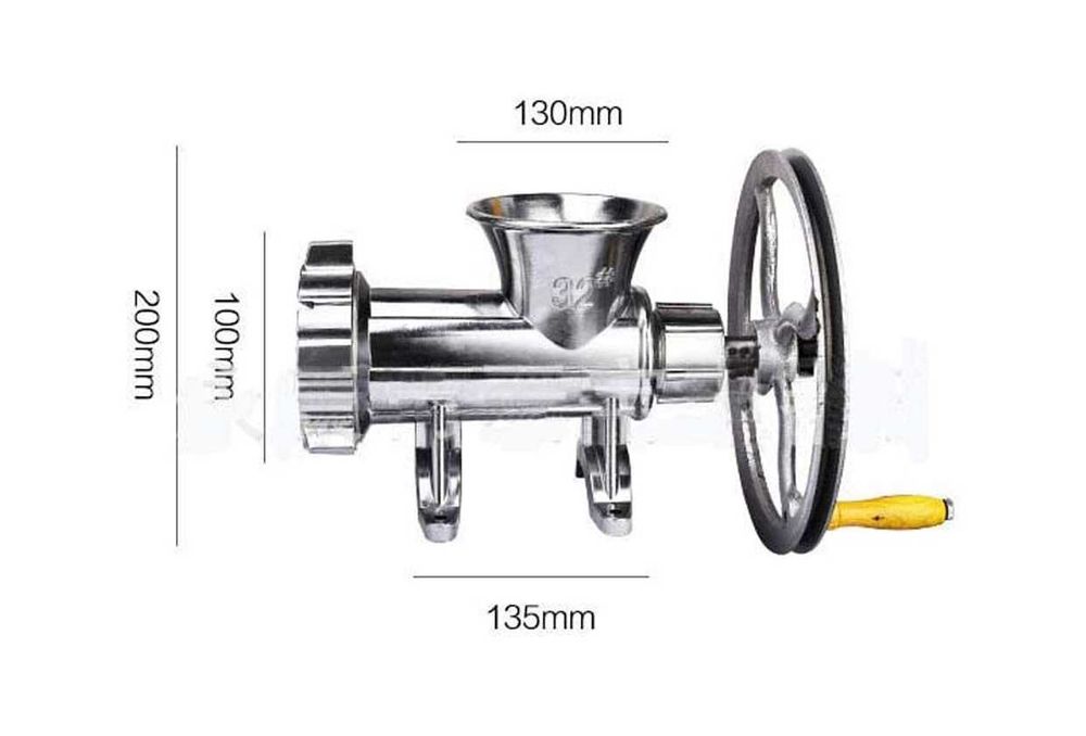 Алуминиева месомелачка с решетки