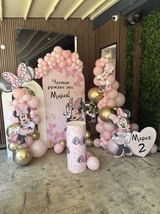 Предлагам ви украси за всеки Вашспециален момент: