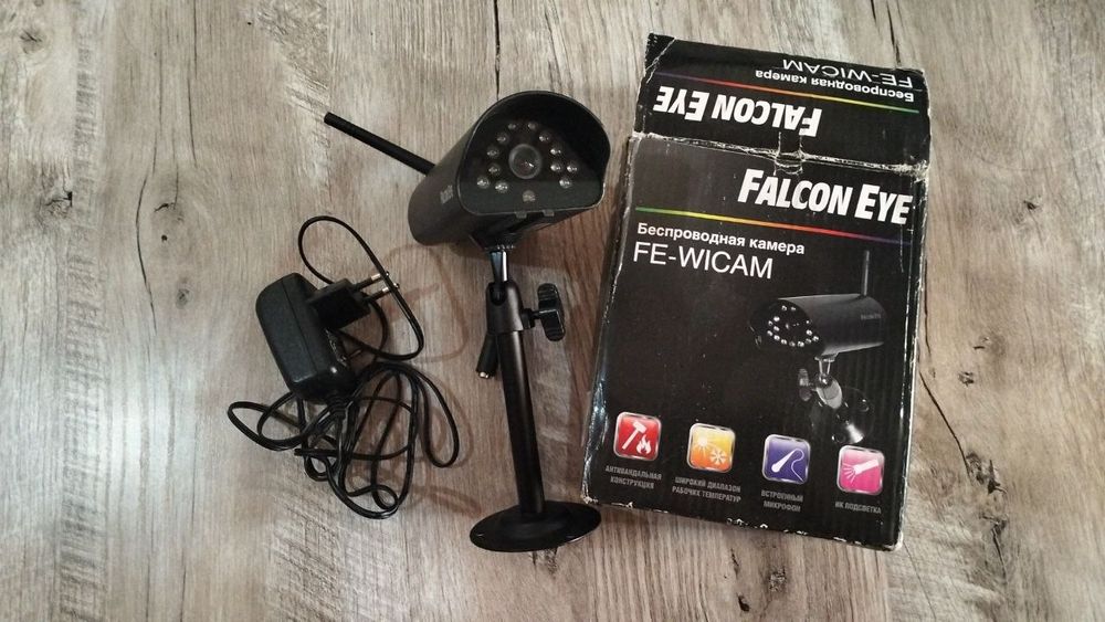 Продается беспроводная камера.