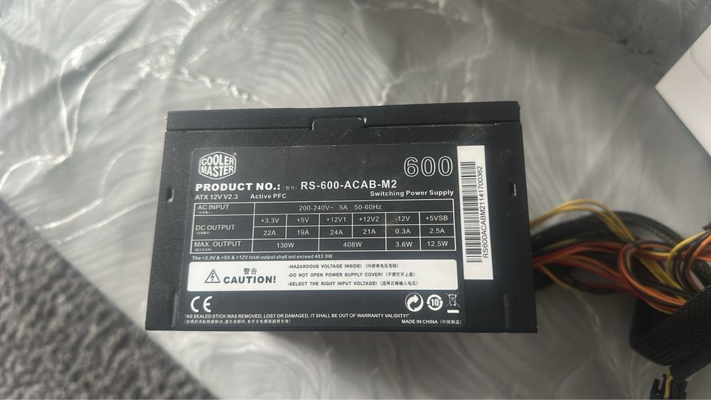 Захранване 600w cooler master