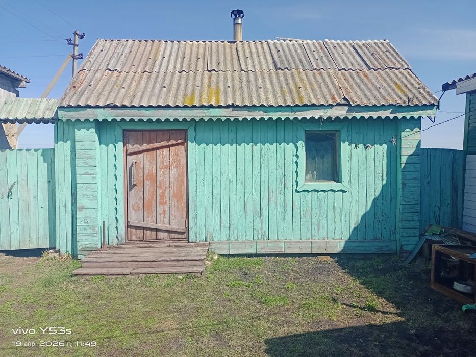 Продам дом в районе