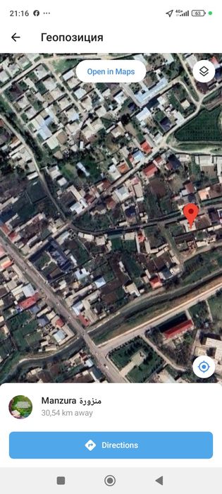 Срочно! Ер майдан сотилади. Кибрай т. Май к.ф.й. Хонарик 2да