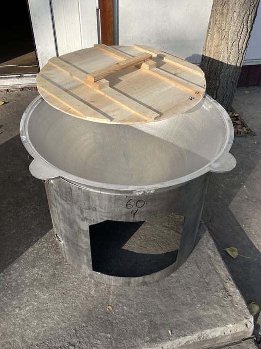 Казан / Ошак