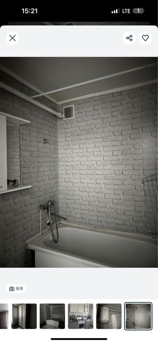 Продам квартиру