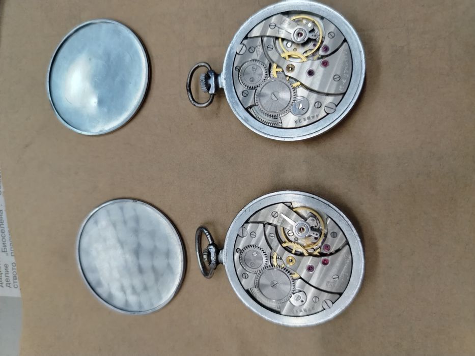 Две Молнии 15 камъка профилактирани