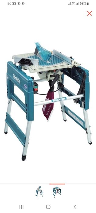 Дисковая пила углорез