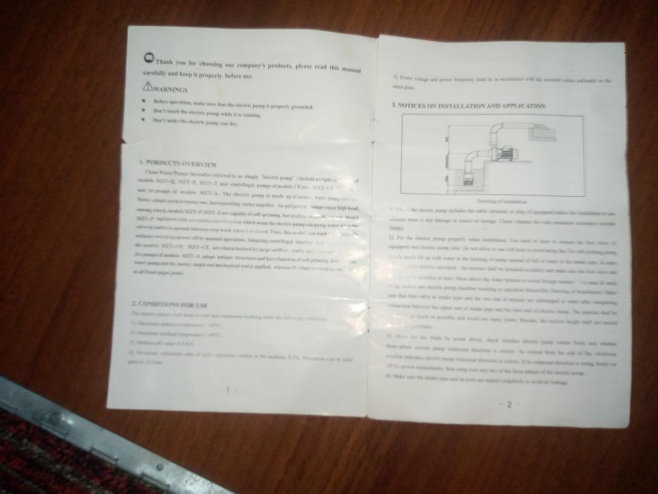 MAZTEC. Siv nasosi yangi (klapansiz) bir marta suv tortilgan holos