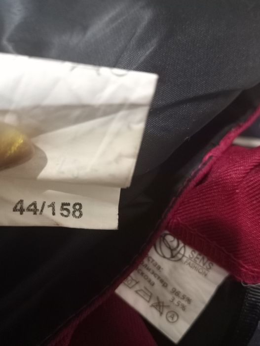 Школьная форма бородовая