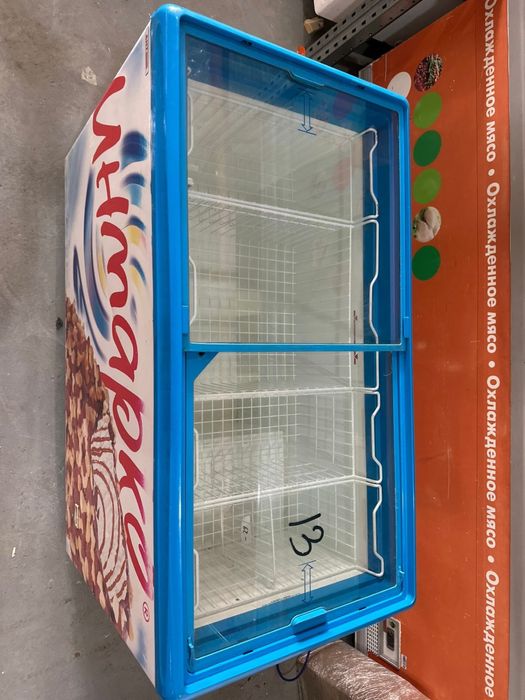 Морозильник бу