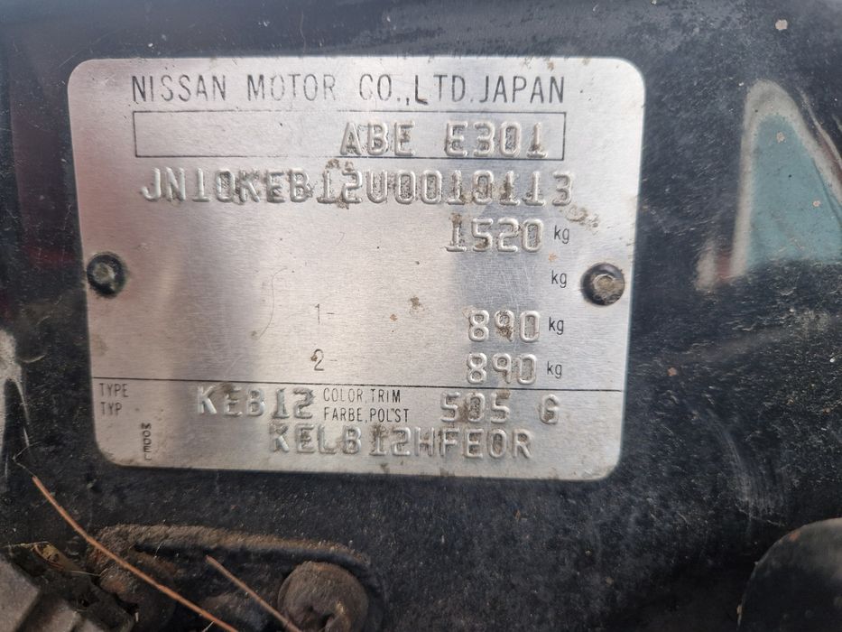 Nissan Sunny GTI SLX