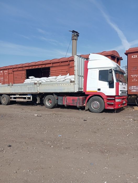 Услуги грузоперевозок