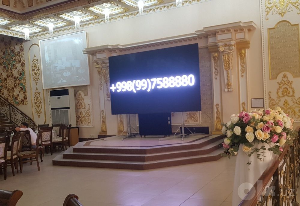 Экран (Монитор) Ижарага берилади