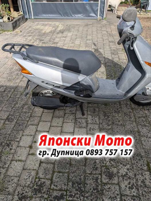 Honda Лид Lead 50cc – 2000 – за части