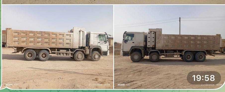 Howo sotiladi yili 2018