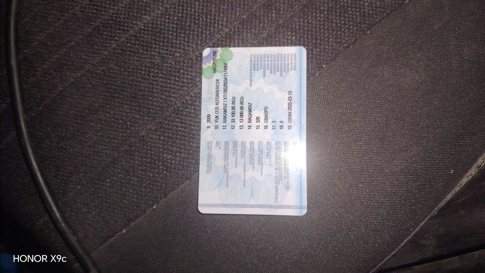 Камаз 6520 йли 2009