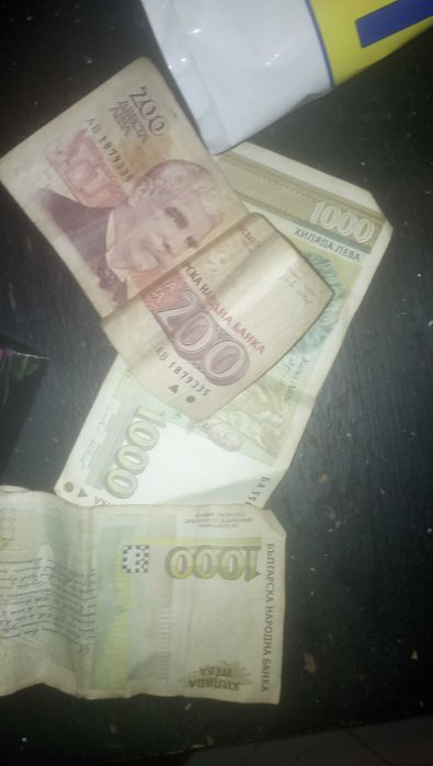 Монети банкноти стари различни