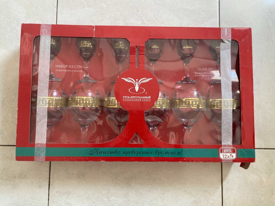 Продам набор посуды