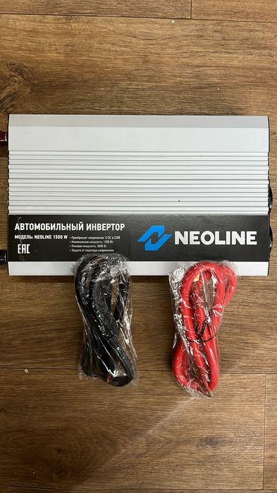 Продам Автомобильный инвентор